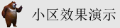华为经销商退货要几天